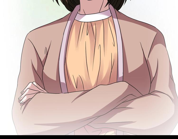 第27话 闺蜜（三）(1/4)-第28话