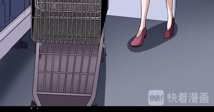 第27话 闺蜜（三）(1/4)-第28话