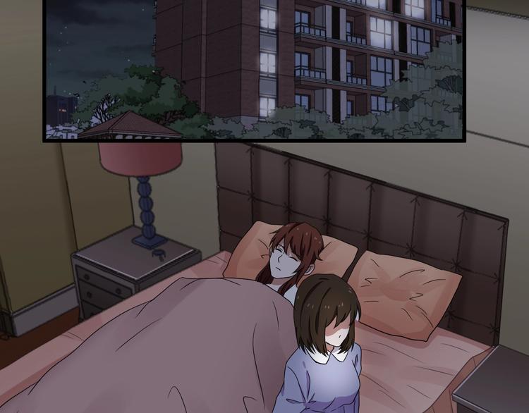 第27话 闺蜜（三）(1/4)-第28话