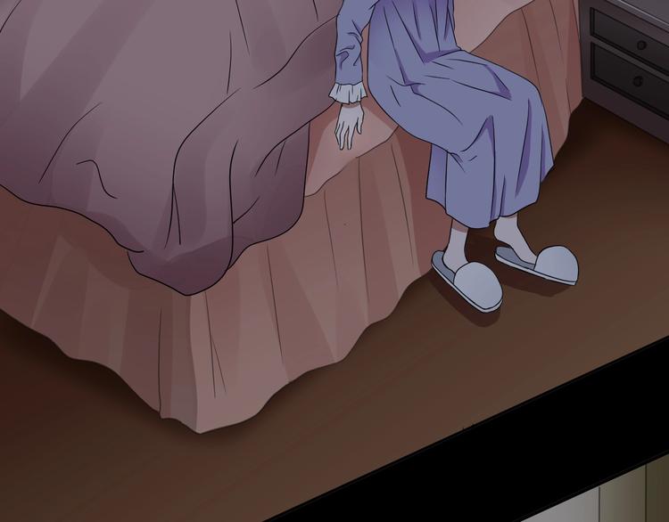 第27话 闺蜜（三）(1/4)-第28话