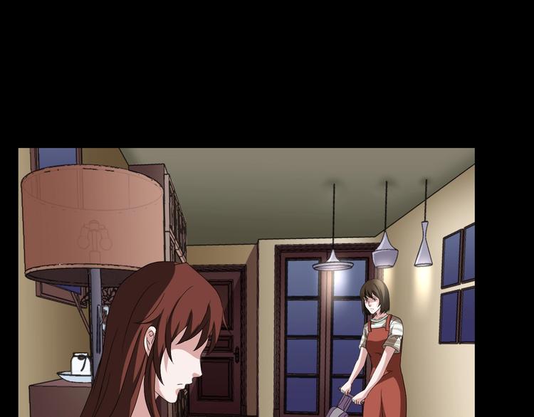 第27话 闺蜜（三）(1/4)-第28话