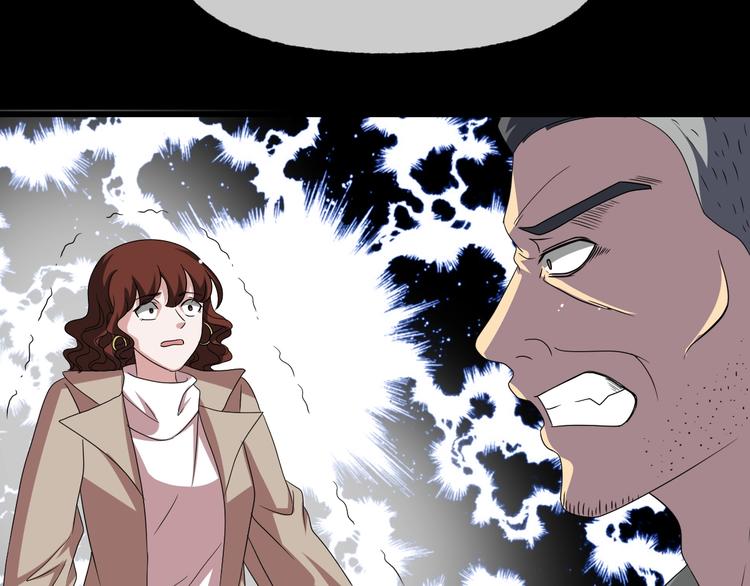 第29话 杀人凶手（二）(1/4)-第30话