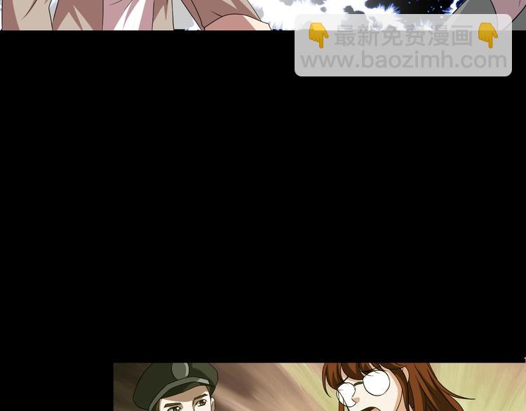 第29话 杀人凶手（二）(1/4)-第30话