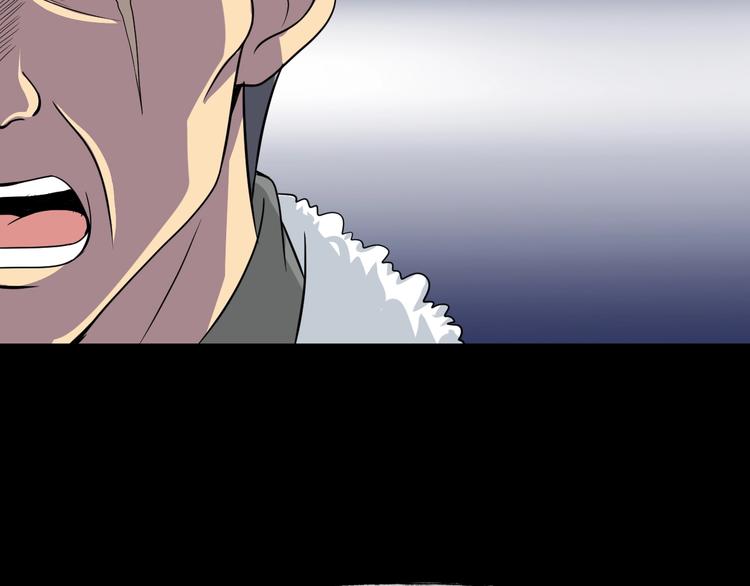 第29话 杀人凶手（二）(1/4)-第30话