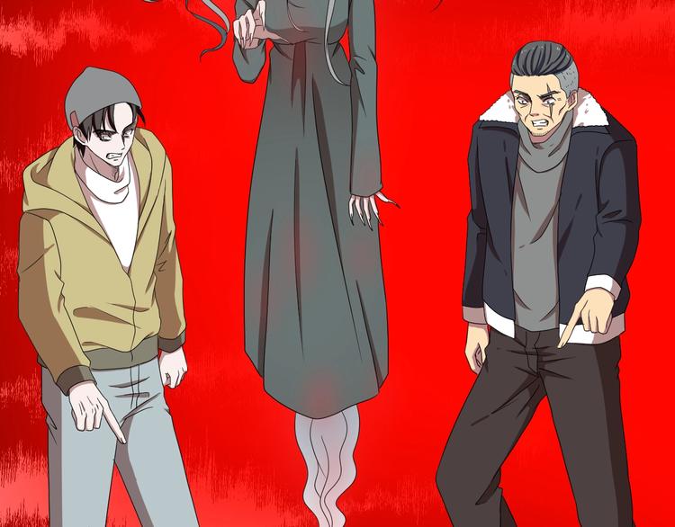 第29话 杀人凶手（二）(1/4)-第30话