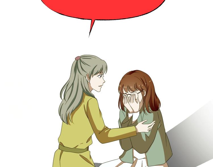 第29话 杀人凶手（二）(1/4)-第30话