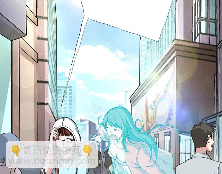 第3话  网红之死(1/5)-第4话