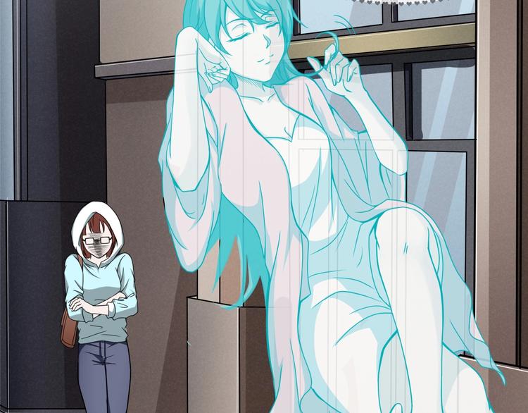 第3话  网红之死(1/5)-第4话