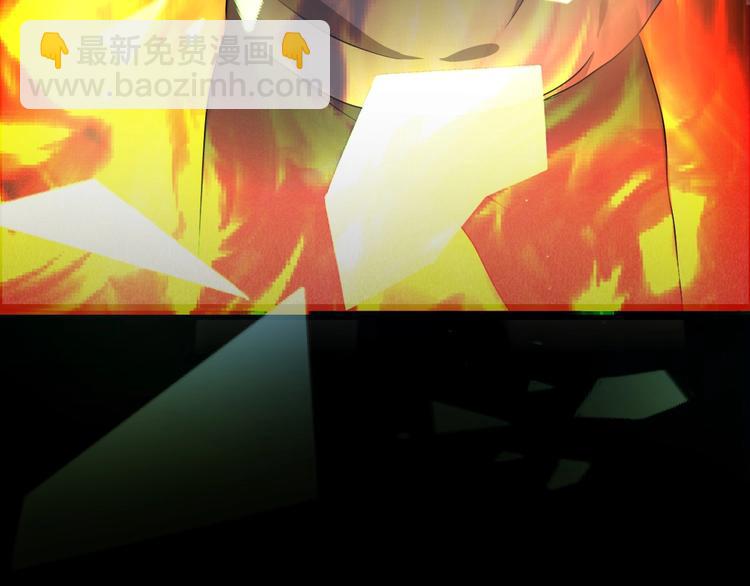 第31话 奶奶（二）(1/7)-第32话