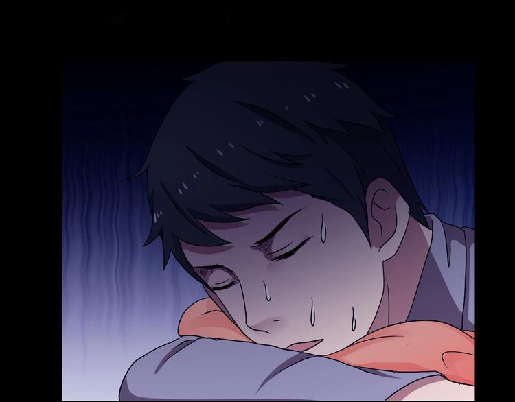 第31话 奶奶（二）(1/7)-第32话