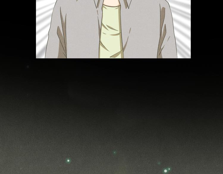 第31话 奶奶（二）(1/7)-第32话