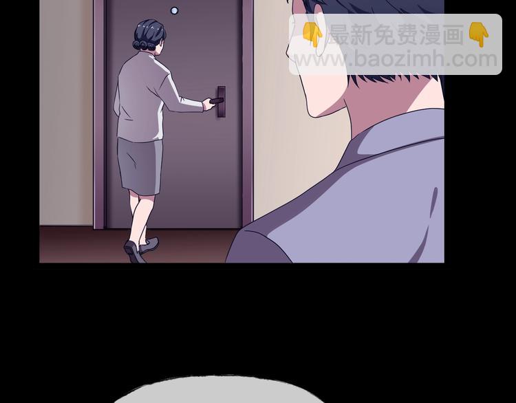 第31话 奶奶（二）(1/7)-第32话