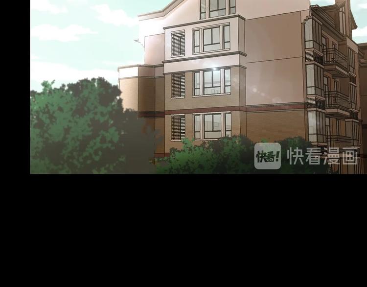 第33话 逆生记（二）(1/3)-第34话