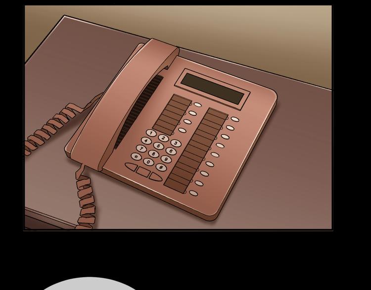 第33话 逆生记（二）(1/3)-第34话