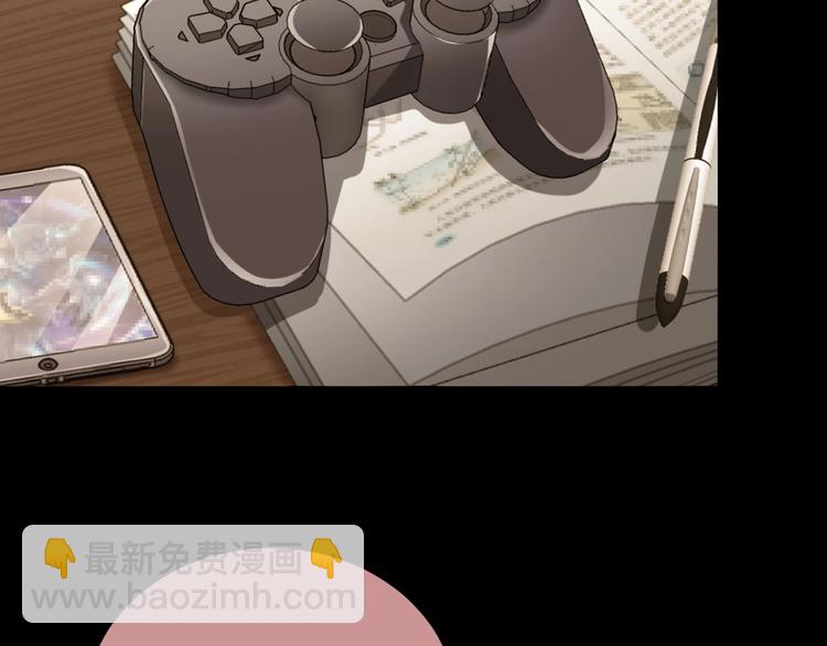 第33话 逆生记（二）(1/3)-第34话