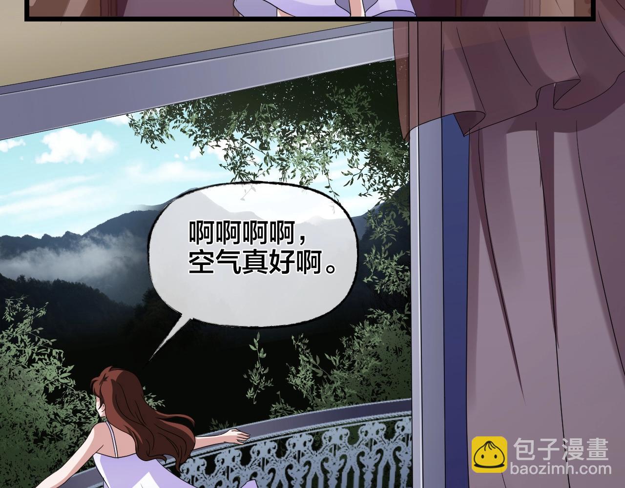 第35话 艳遇夫妻（一）(1/4)-第36话