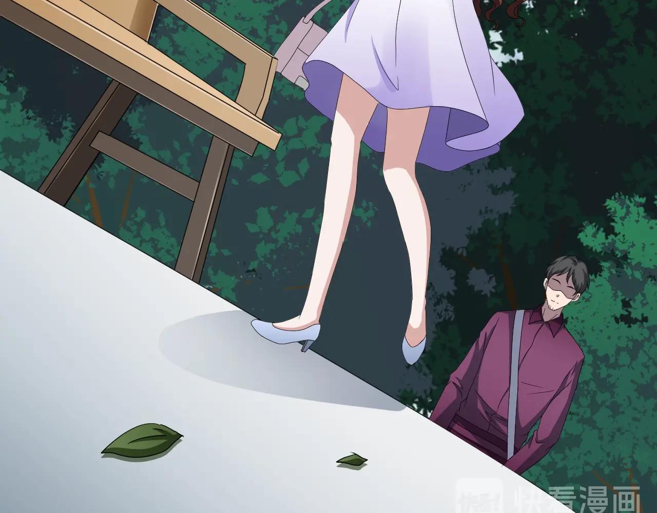 第35话 艳遇夫妻（一）(1/4)-第36话