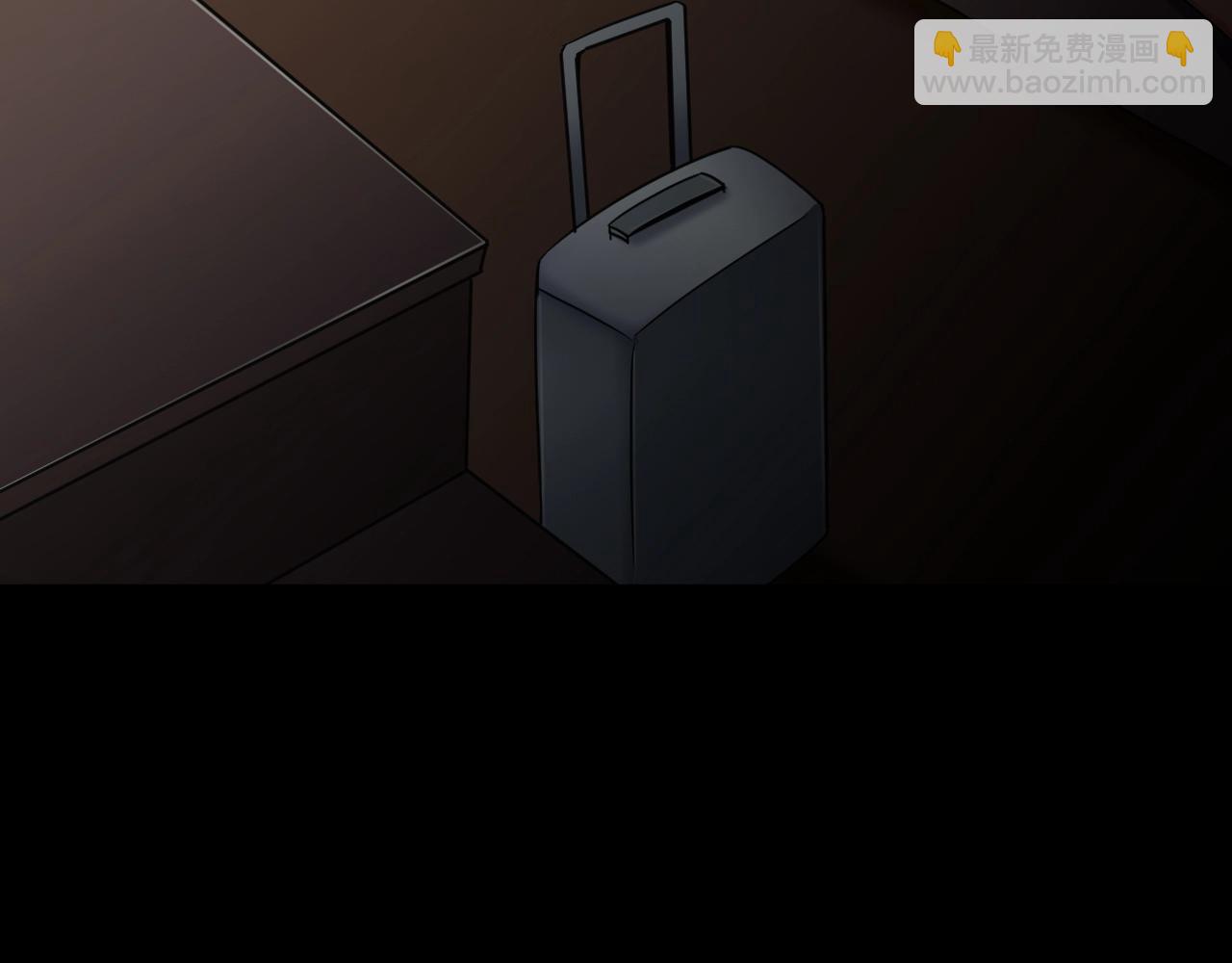 第35话 艳遇夫妻（一）(1/4)-第36话