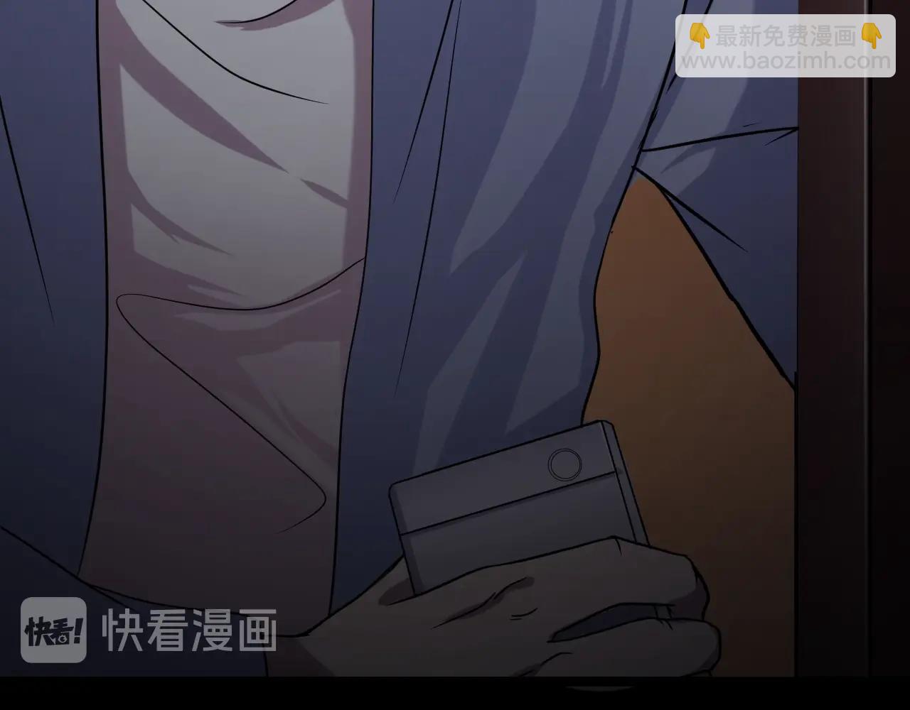 第39话 预知vlog （二）(1/4)-第40话