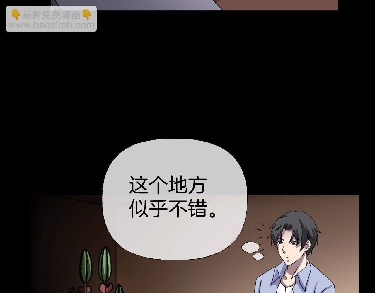 第39话 预知vlog （二）(1/4)-第40话