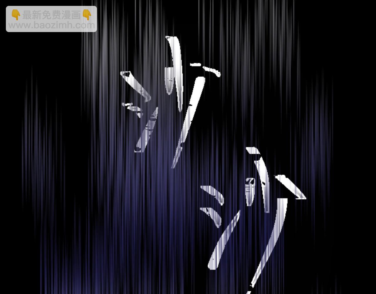 第39话 预知vlog （二）(1/4)-第40话