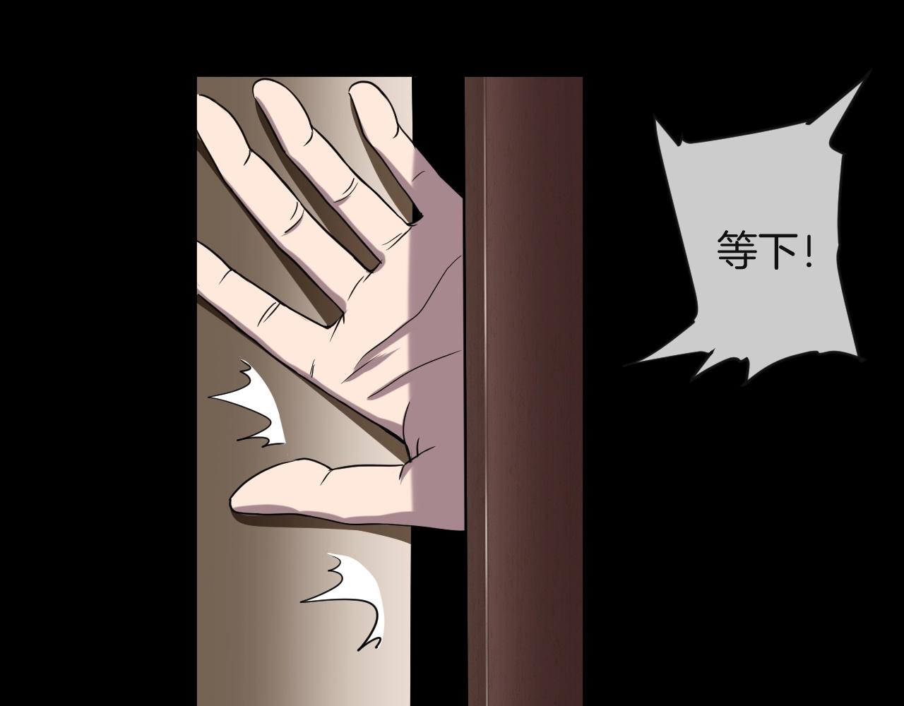 第39话 预知vlog （二）(1/4)-第40话