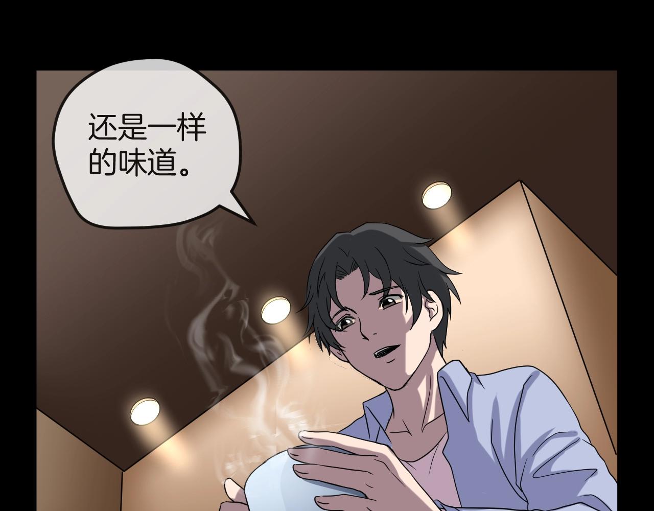 第39话 预知vlog （二）(1/4)-第40话