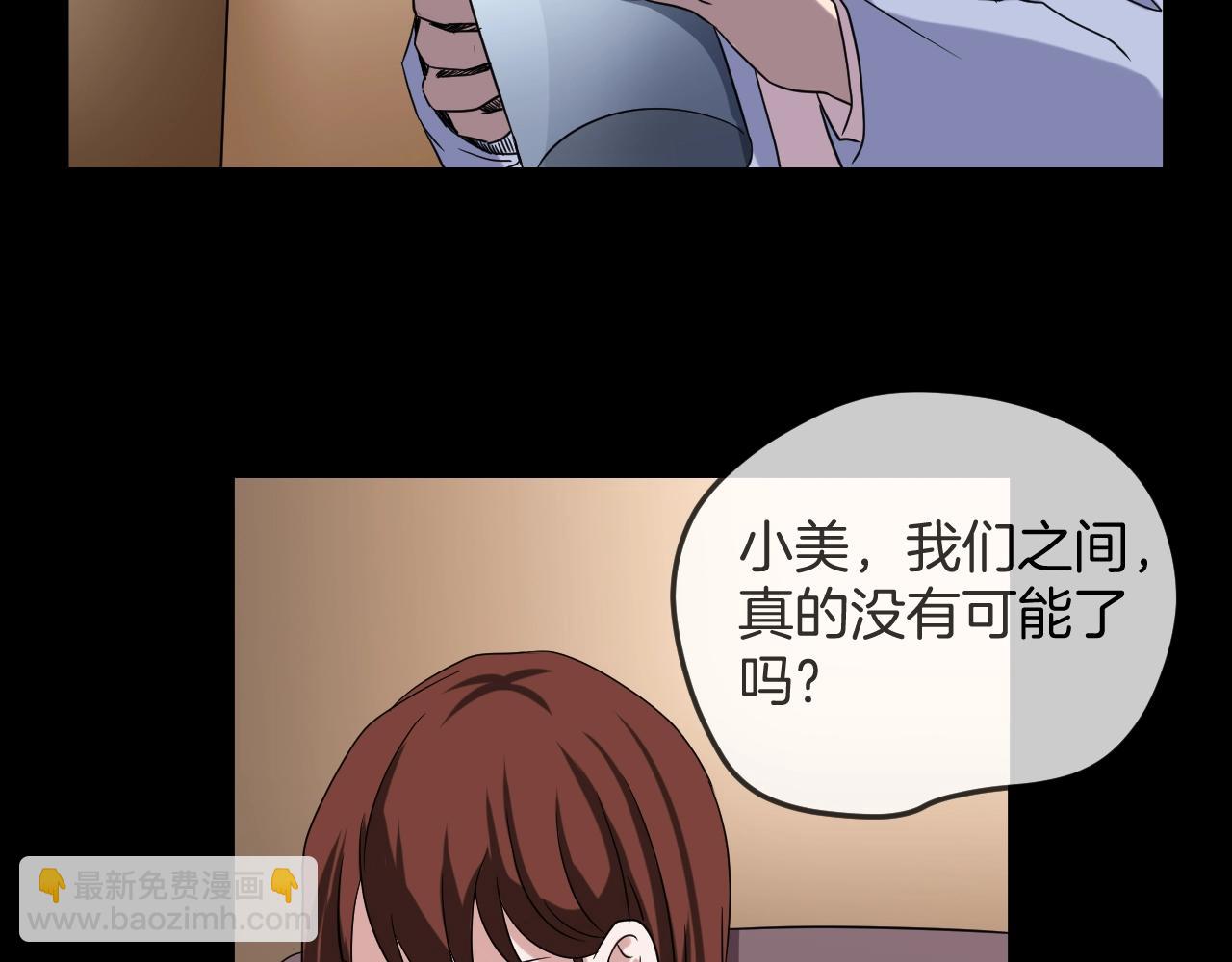 第39话 预知vlog （二）(1/4)-第40话