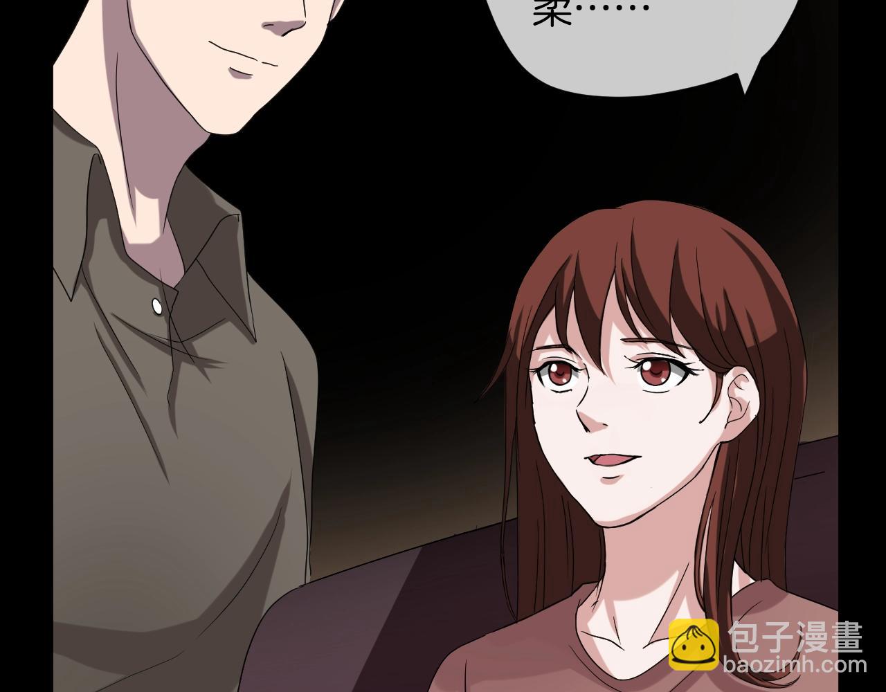 第39话 预知vlog （二）(1/4)-第40话