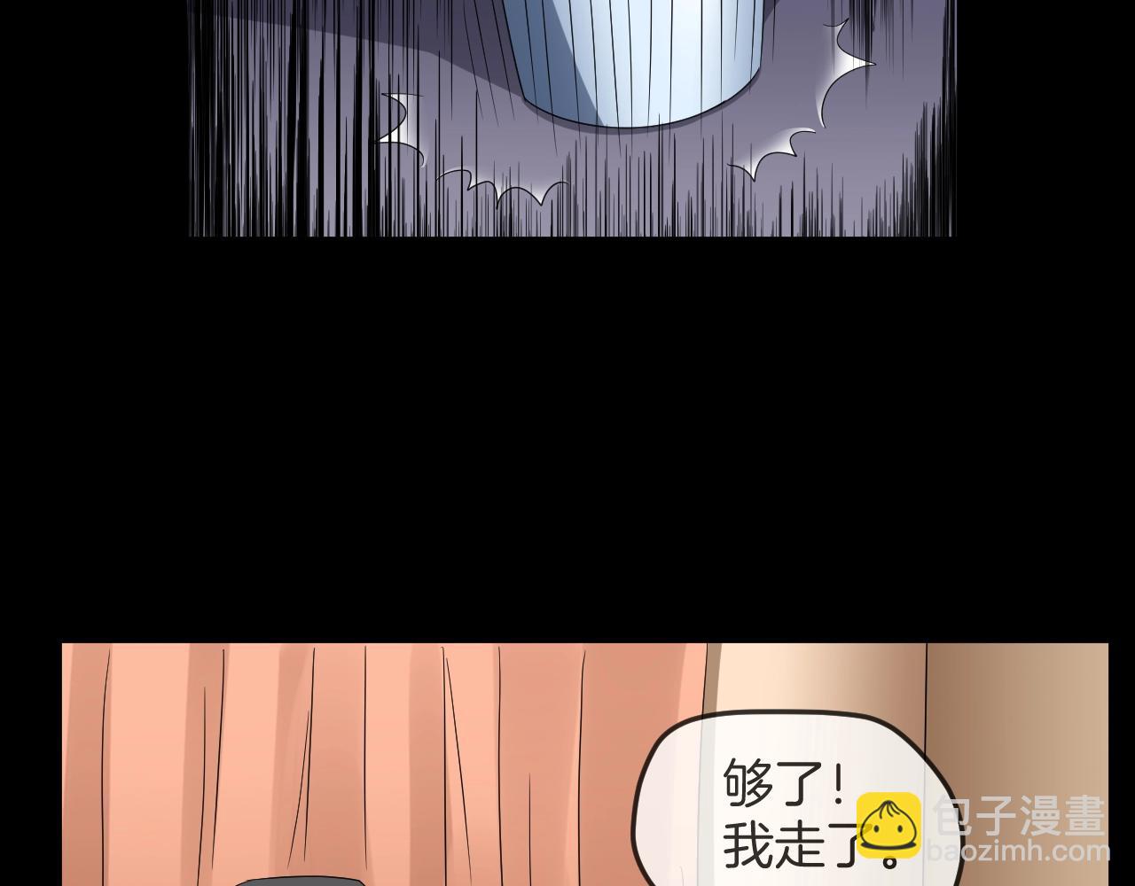 第39话 预知vlog （二）(1/4)-第40话