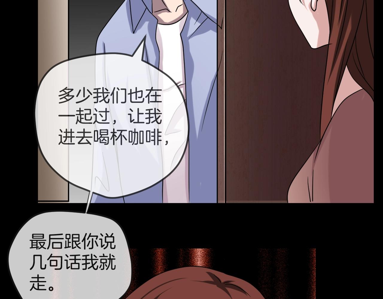 第39话 预知vlog （二）(1/4)-第40话