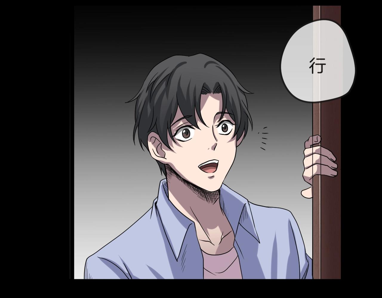 第39话 预知vlog （二）(1/4)-第40话