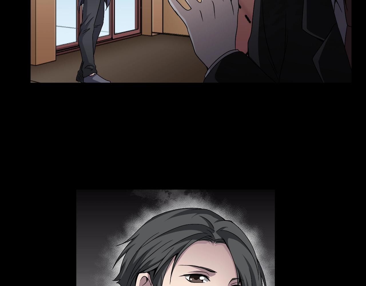 第41话 爱的国度 （一）(1/4)-第42话