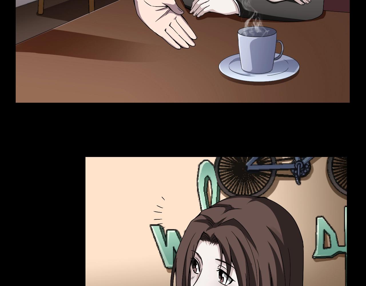 第41话 爱的国度 （一）(1/4)-第42话