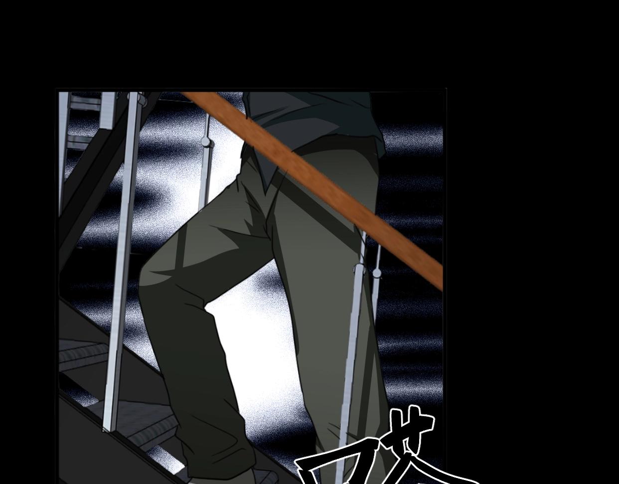 第43话 爱的国度 （三）(1/3)-第44话