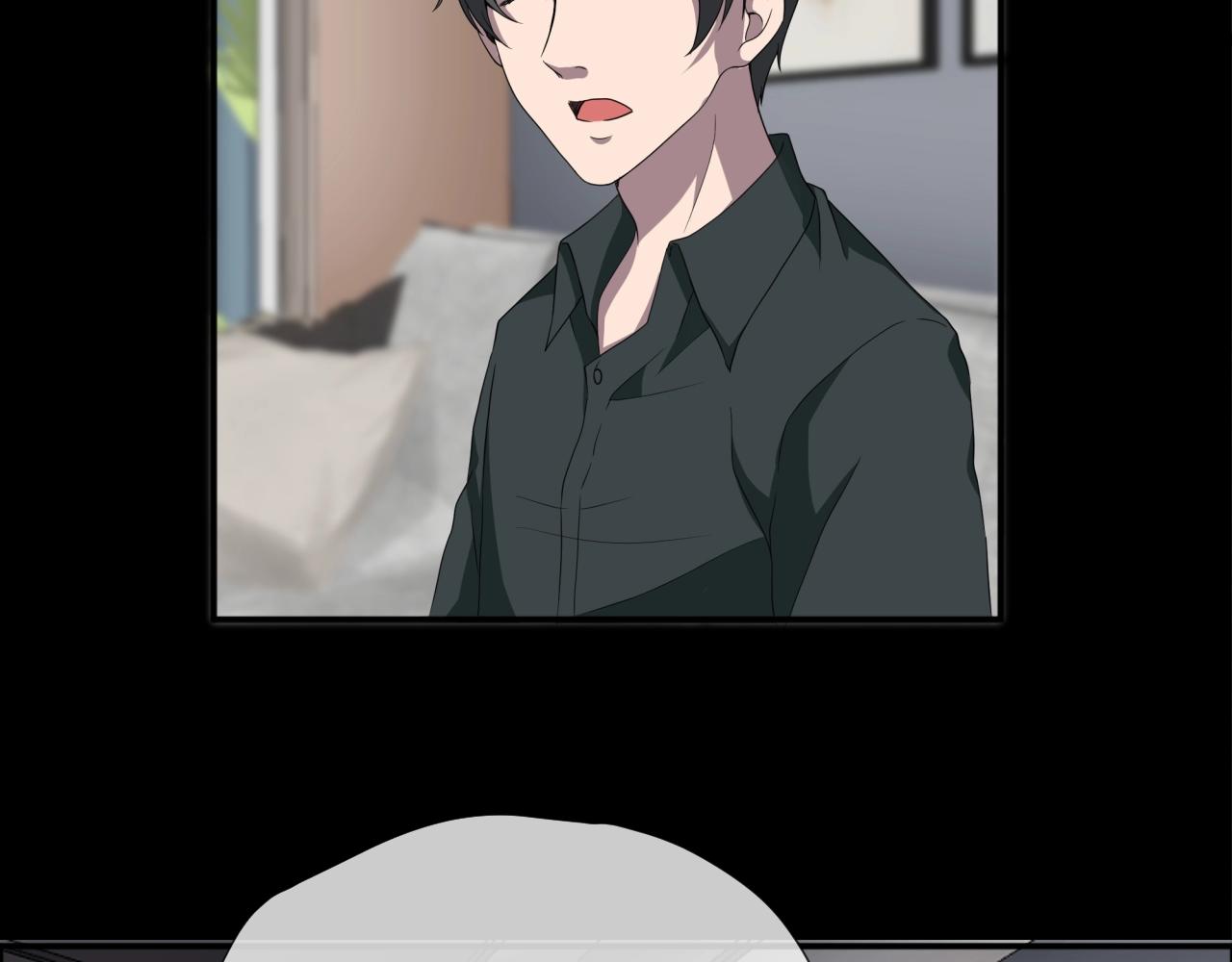 第43话 爱的国度 （三）(1/3)-第44话