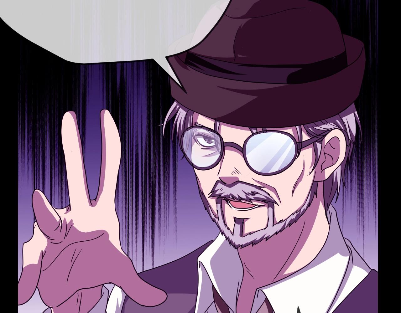 第45话 爱的国度 （五）(1/5)-第46话