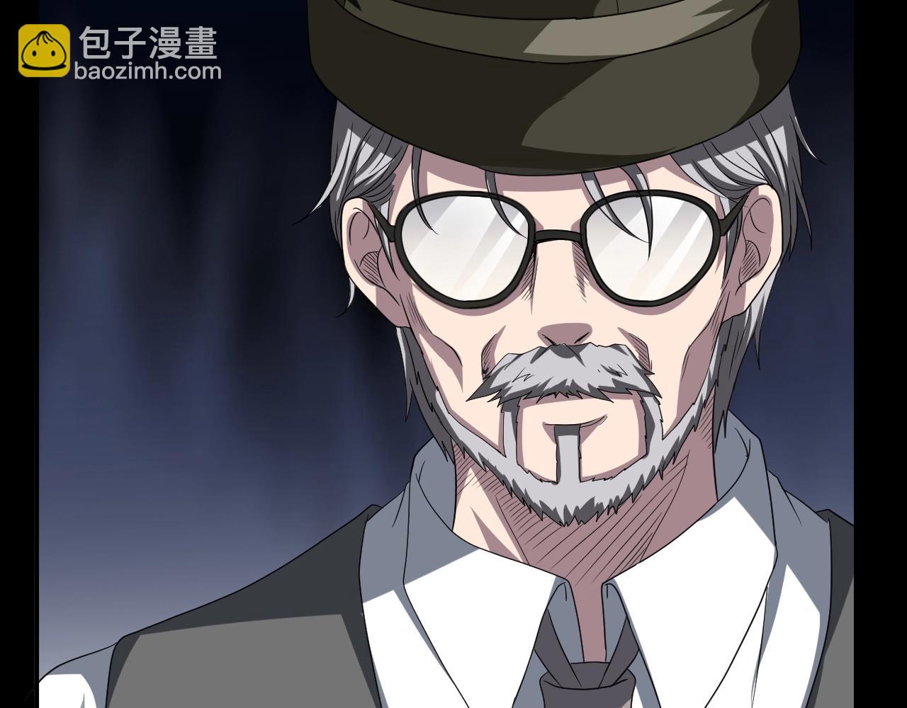 第45话 爱的国度 （五）(1/5)-第46话