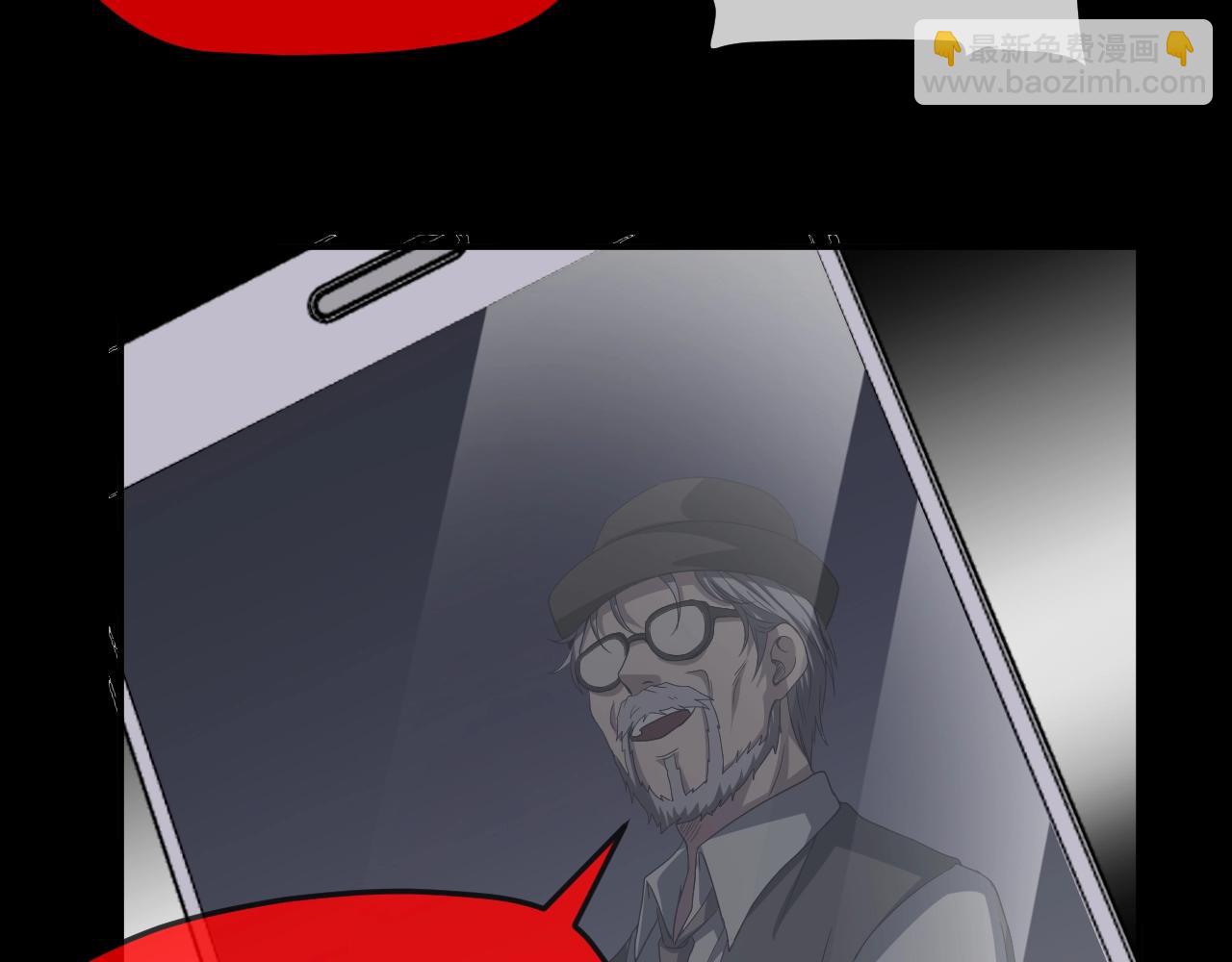 第45话 爱的国度 （五）(1/5)-第46话