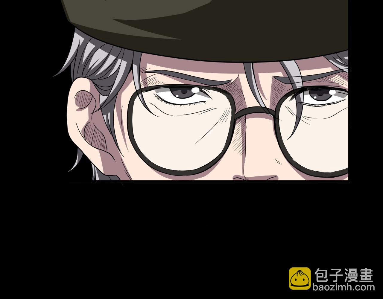 第45话 爱的国度 （五）(1/5)-第46话