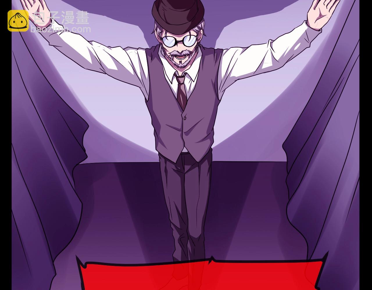 第45话 爱的国度 （五）(1/5)-第46话