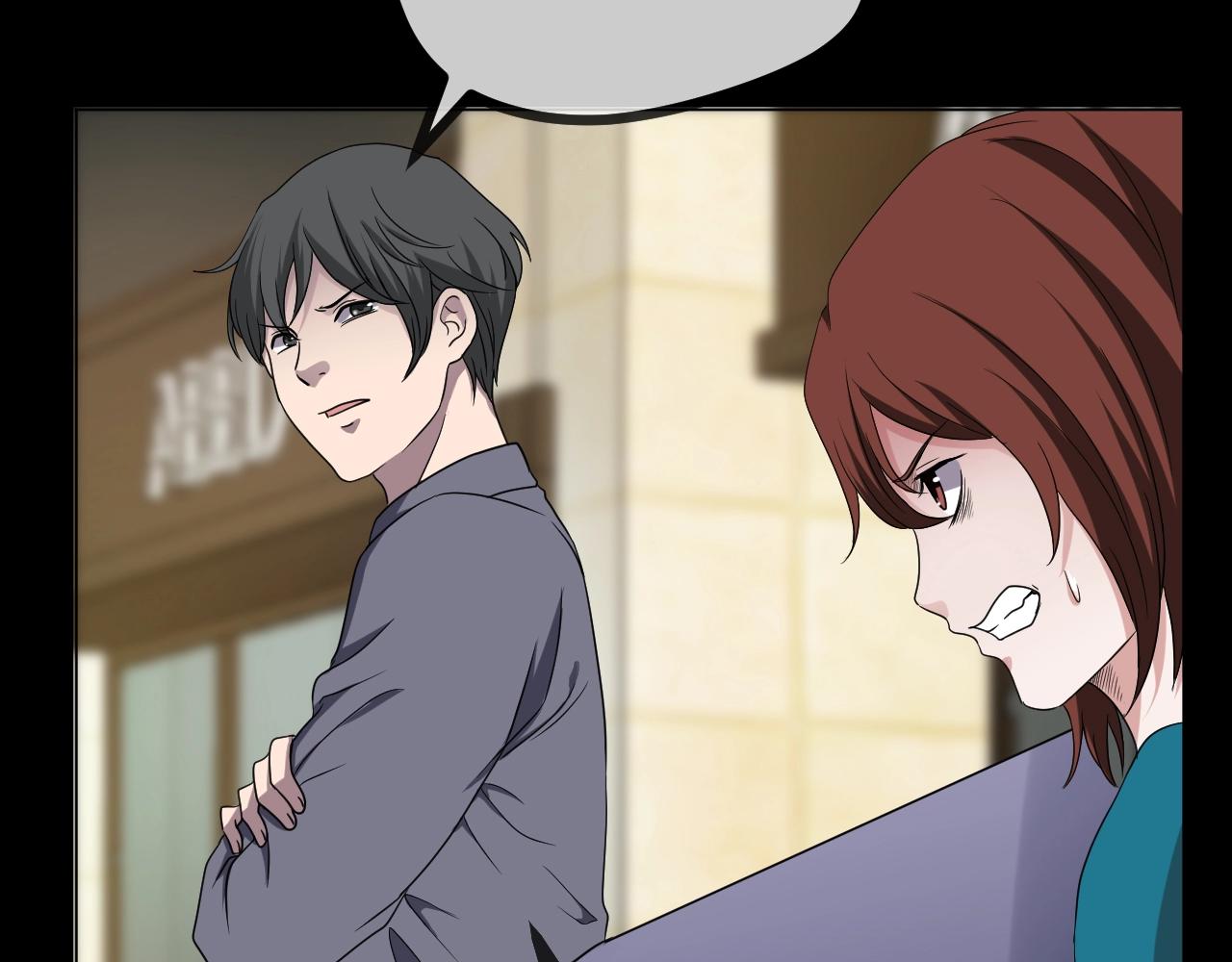 第47话 未来保姆 （一）(1/5)-第48话