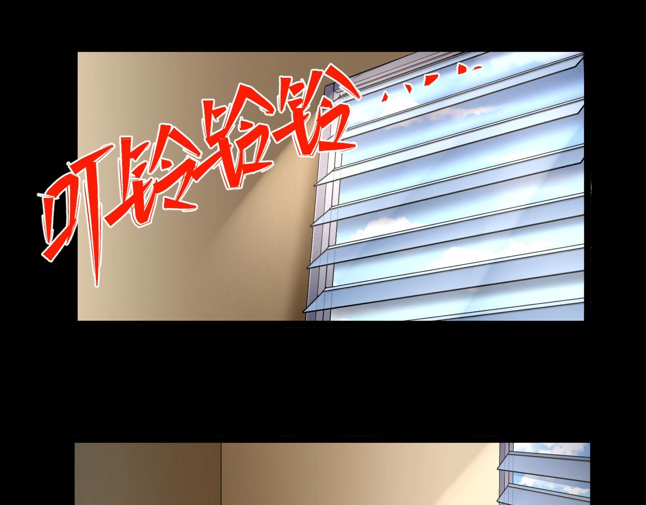 第47话 未来保姆 （一）(1/5)-第48话