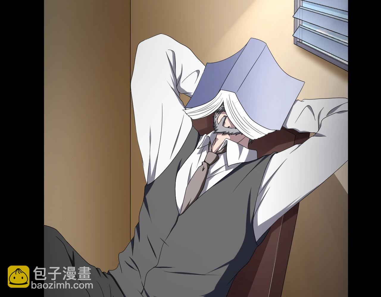 第47话 未来保姆 （一）(1/5)-第48话