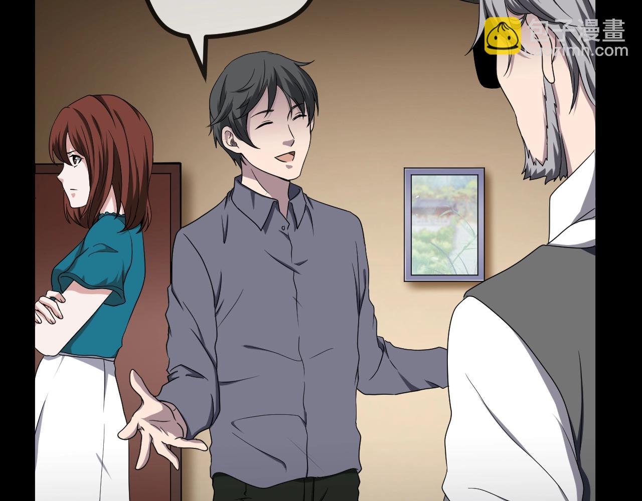 第47话 未来保姆 （一）(1/5)-第48话