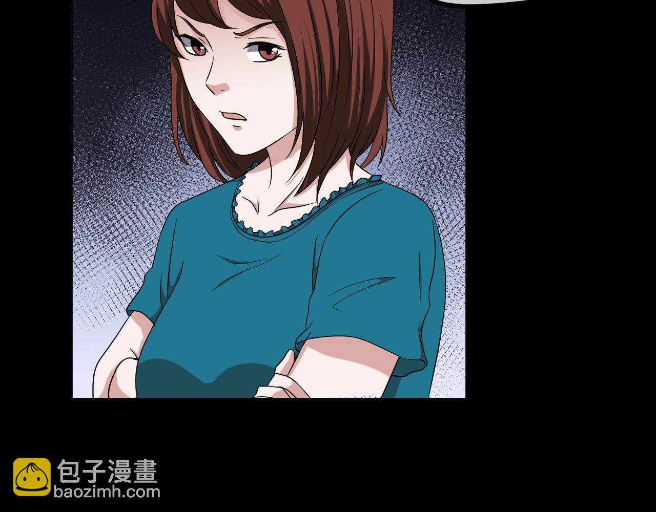 第47话 未来保姆 （一）(1/5)-第48话