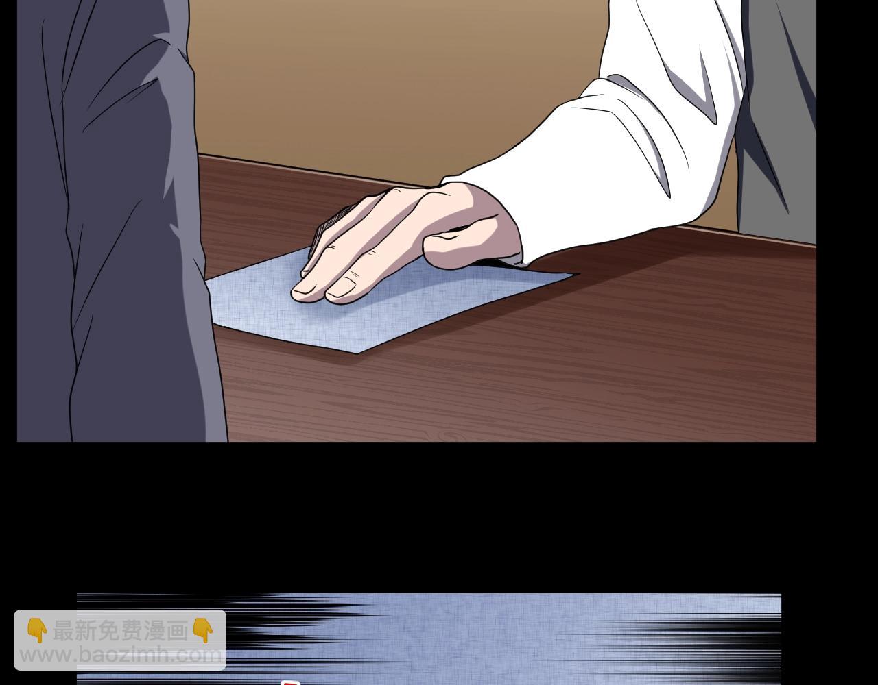 第47话 未来保姆 （一）(1/5)-第48话