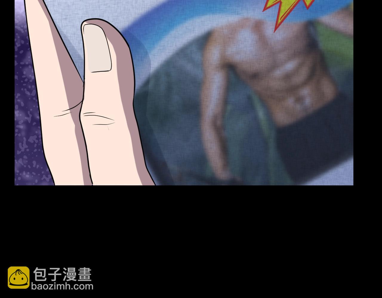 第47话 未来保姆 （一）(1/5)-第48话