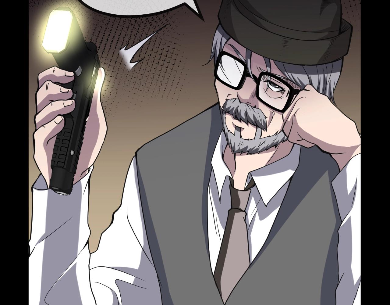 第49话 未来保姆 （三）(1/8)-第50话