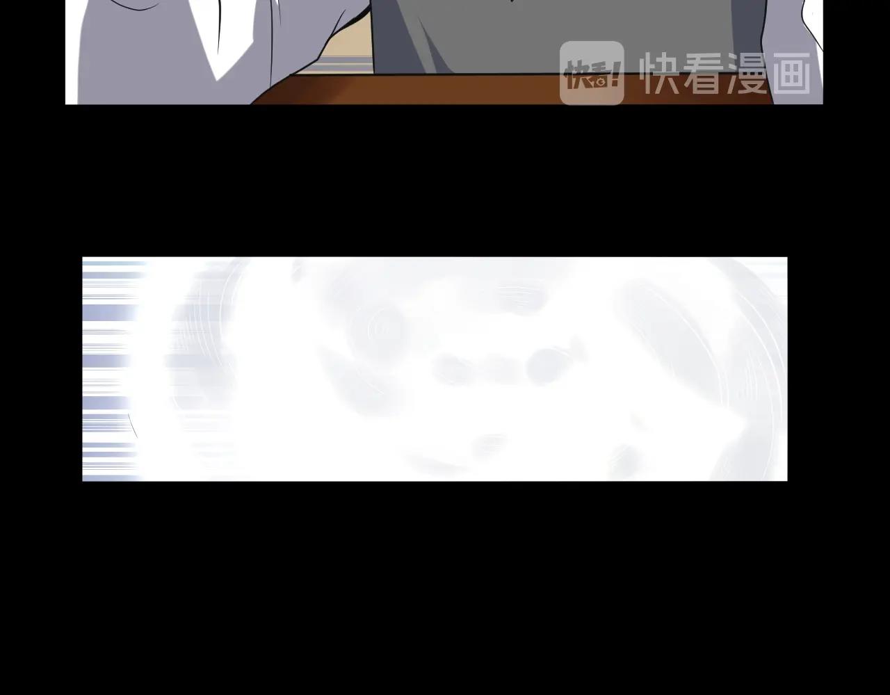 第49话 未来保姆 （三）(1/8)-第50话